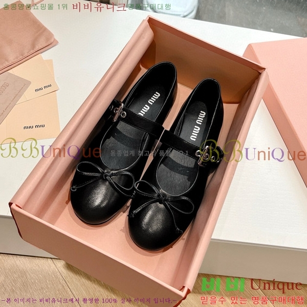 �̿�̿� �޸����� �÷����� 32MU2411-158-3