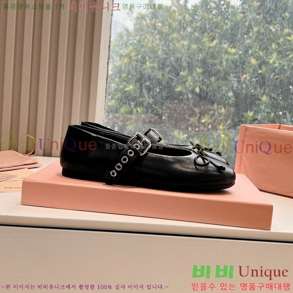 �̿�̿� �޸����� �÷����� 32MU2411-158-3