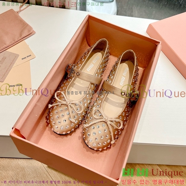 �̿�̿� �޸����� �÷����� 32MU2411-158-4