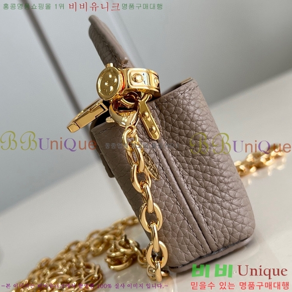 #���̺��� ����ũ�� īǶ�� M02132-102