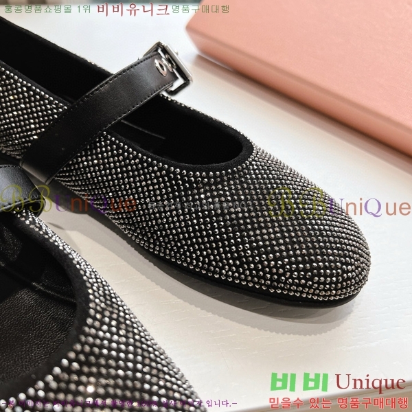 �̿�̿� �޸����� �÷����� 32MU2411-158-1