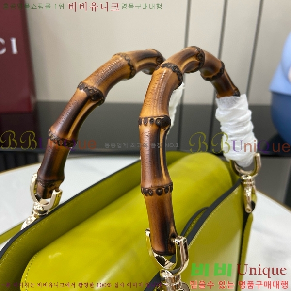 #���� ��� ž �ڵ� �̴� ��Ʈ�� 805832-103