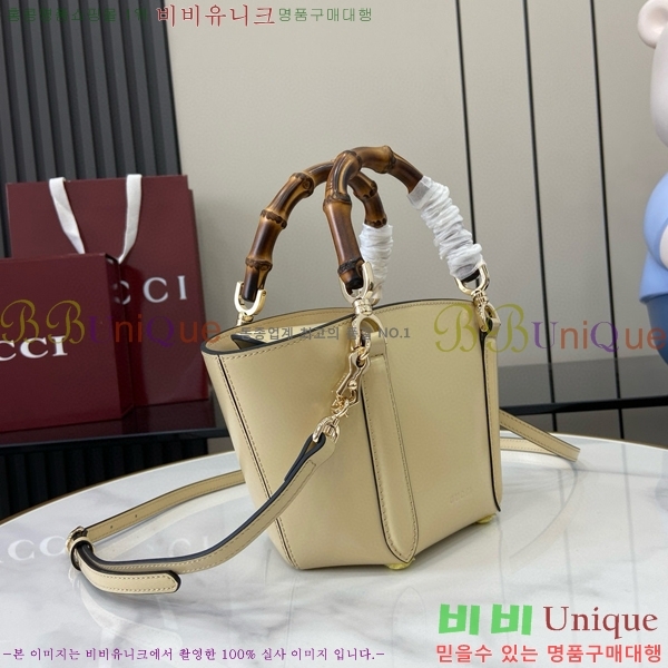 #���� ��� ž �ڵ� �̴� ��Ʈ�� 805832-104