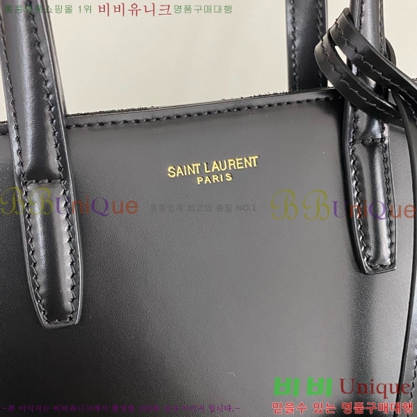 #���ζ� ���� ���� �̴� ��Ʈ�� 773995-103