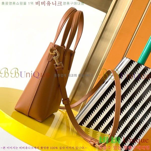 #���ζ� ���� ���� �̴� ��Ʈ�� 773995-101