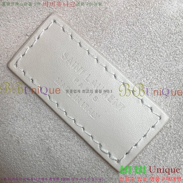 #���ζ� ���� ���� �̴� ��Ʈ�� 773995-102