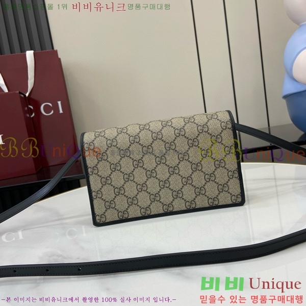 #���� GG ������ ���� �̴� ����� 820688-282