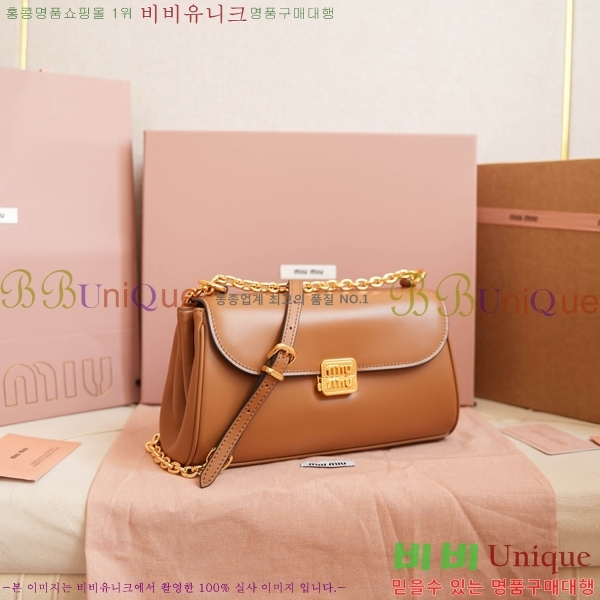 #�̿�̿� ���� ����� 5BD266-202