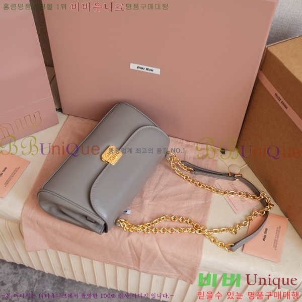 #�̿�̿� ���� ����� 5BD266-200