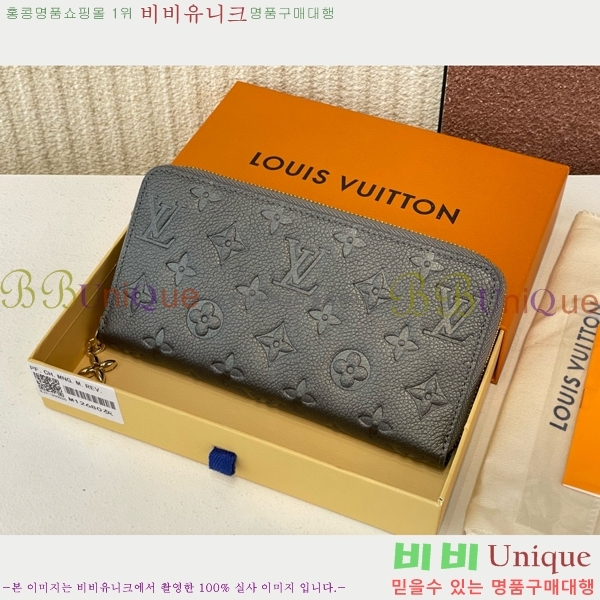 #���̺��� ���� ���� M12680-102