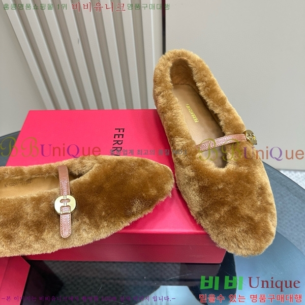 ��󰡸� �޸����� �÷����� 29FE8563410-4