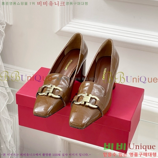 ��󰡸� ������ ���� 32F785710-5