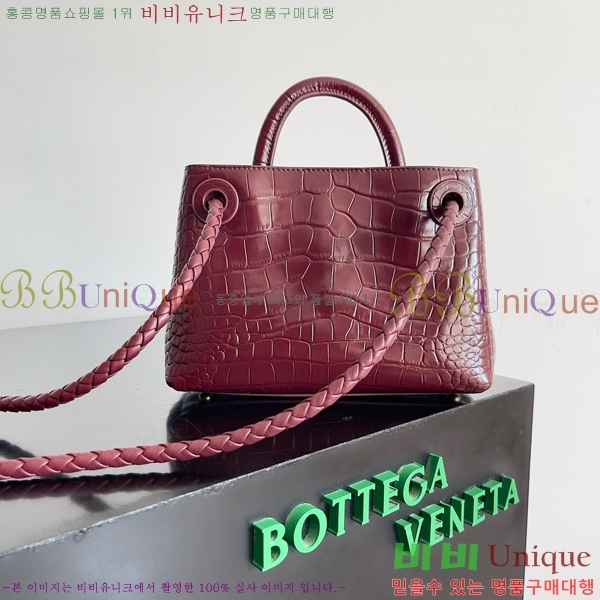 #���װ�����Ÿ �ȵ�Ƹ� ž �ڵ� 777614-103