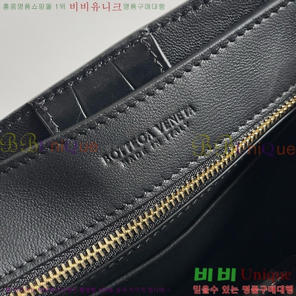 #���װ�����Ÿ �ȵ�Ƹ� ž �ڵ� 777614-104