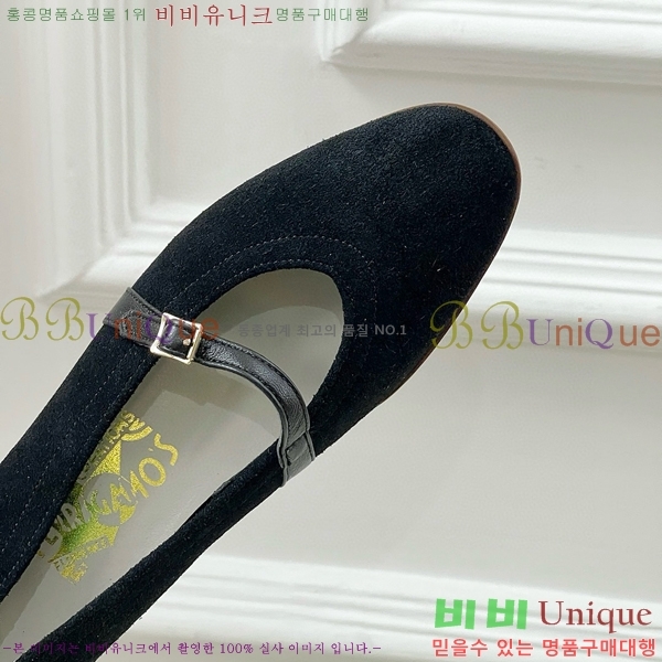 ��󰡸� �޸����� �÷����� 29FE8563411-1