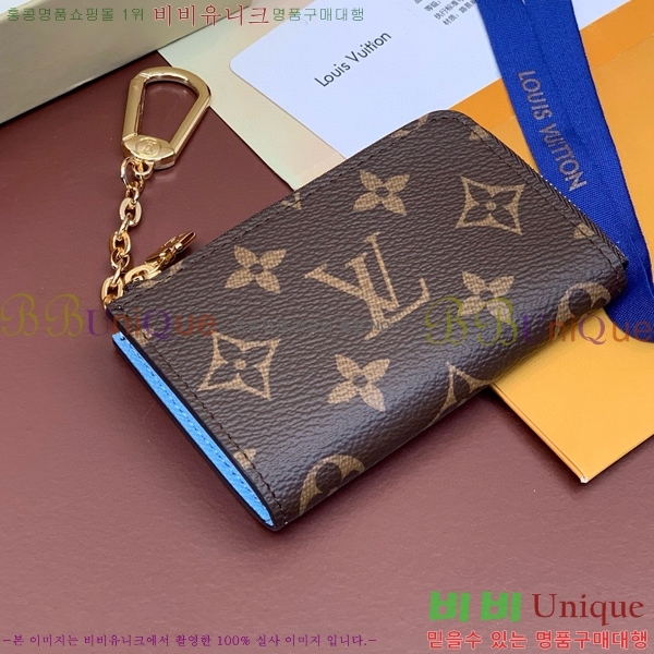 #���� ���� ��� Ű Ȧ�� M83612-1