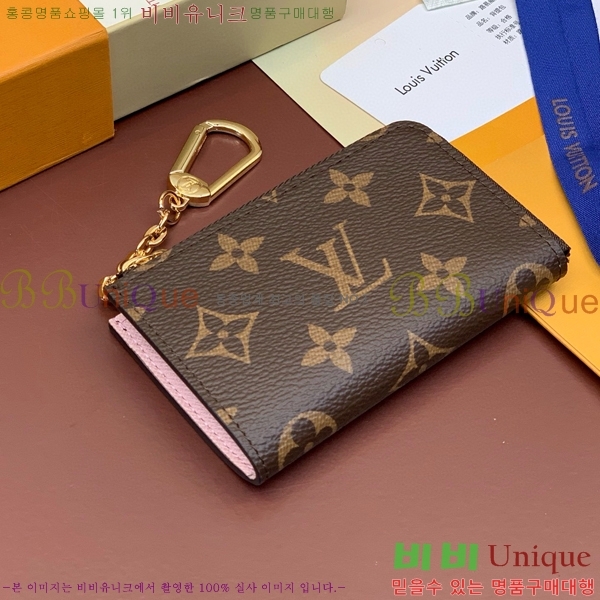 #���� ���� ��� Ű Ȧ�� M83612-2