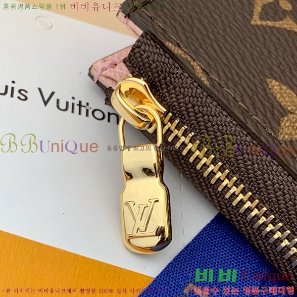 #���� ���� ��� Ű Ȧ�� M83612-2