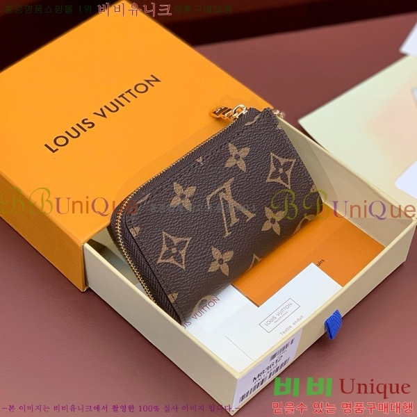 #���� ���� ��� Ű Ȧ�� M83612-3