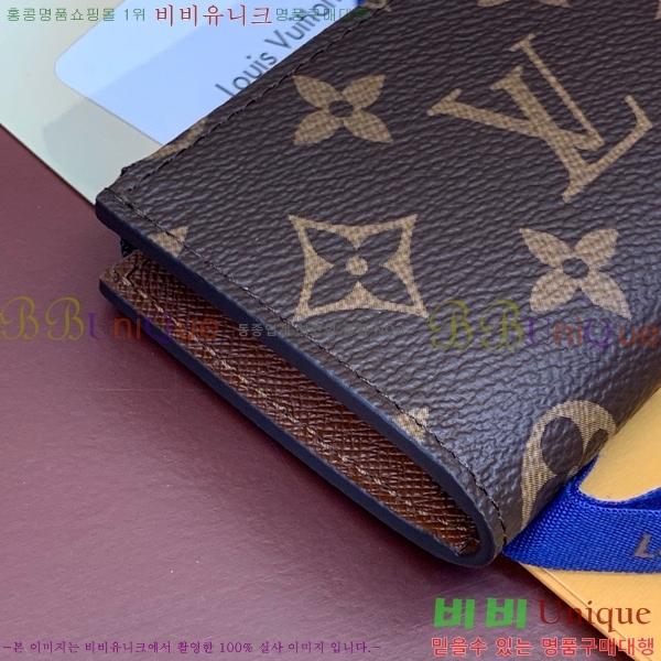 #���� ���� ��� Ű Ȧ�� M83612-3