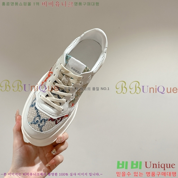 ���� ����Ŀ�� �������� 34G2411-1543-2 �� 5CM