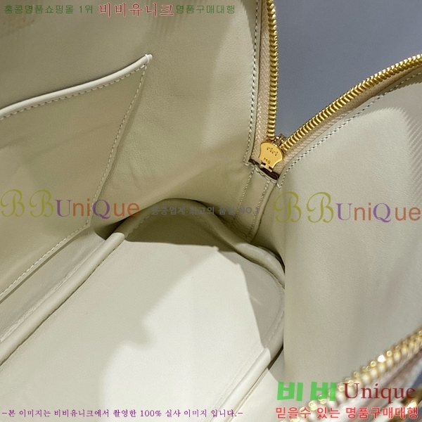 #�����޽� ������ 25cm HE712379-4 ����