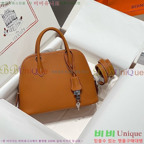 #�����޽� ������ 25cm HE712379-6 ����