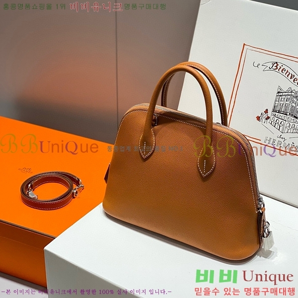 #�����޽� ������ 25cm HE712379-6 ����