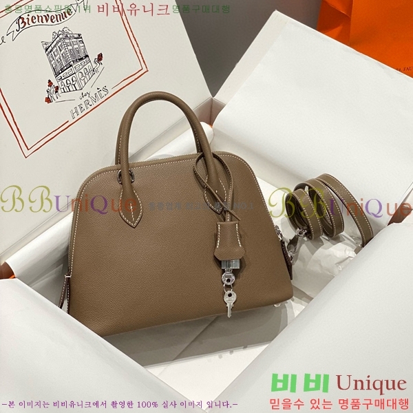 #�����޽� ������ 25cm HE712379-7 ����