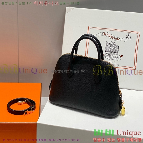 #�����޽� ������ 25cm HE712379-10 ����