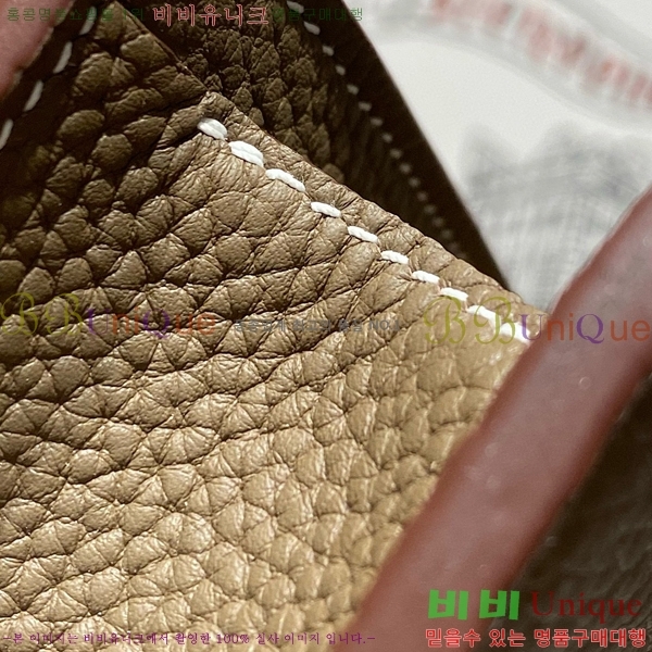 #�����޽� �� �� ���佴 38 �޽����� H5262410-1