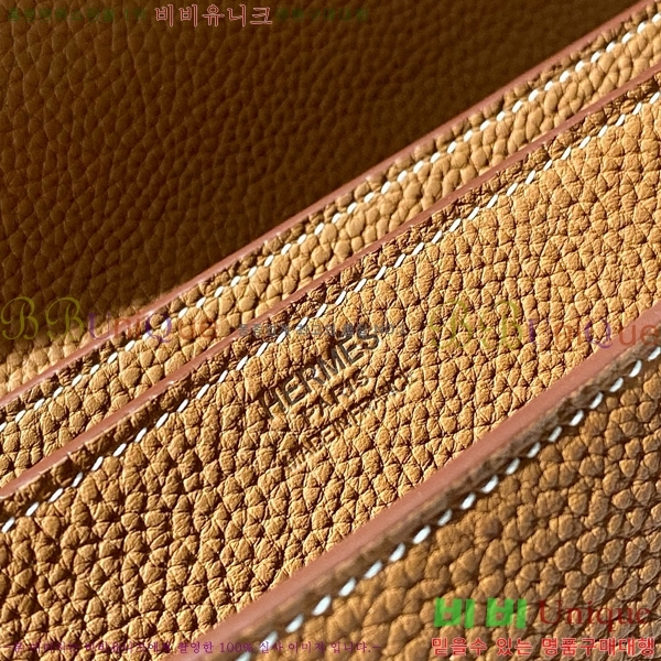 #�����޽� �� �� ���佴 38 �޽����� H5262410-2