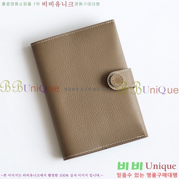 #�����޽� RMS �������� RMS-59-4