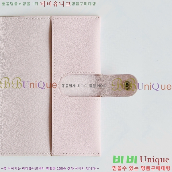 #�����޽� RMS �������� RMS-59-2