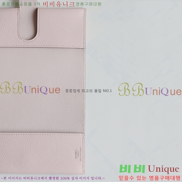 #�����޽� RMS �������� RMS-59-2