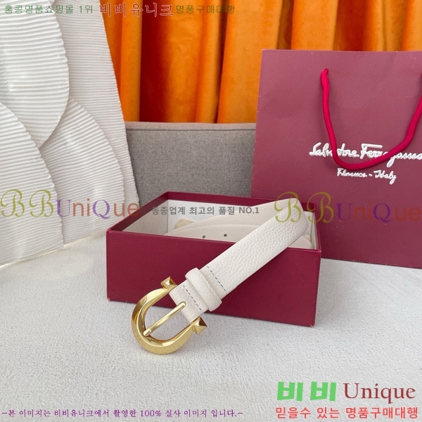 #��󰡸� ���ں�Ʈ FRW97177-1(��2.5cm)