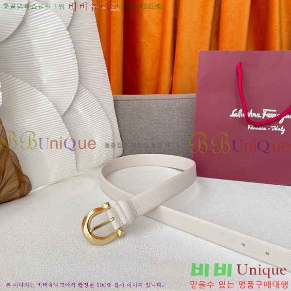 #��󰡸� ���ں�Ʈ FRW97177-1(��2.5cm)