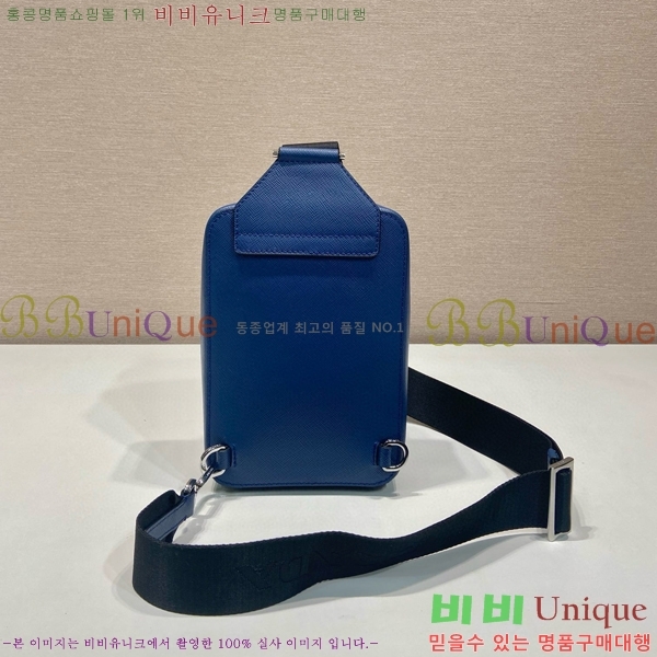 #����� �긮ũ ���ǾƳ� ũ�ν��� 2VZ106-105