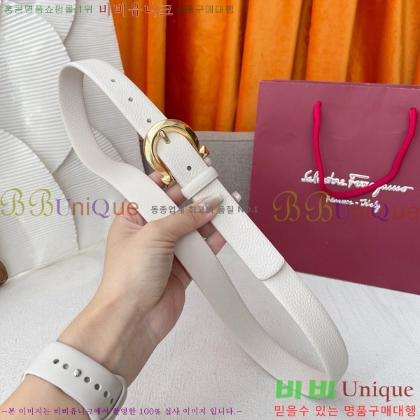 #��󰡸� ���ں�Ʈ FRW97177-1(��2.5cm)