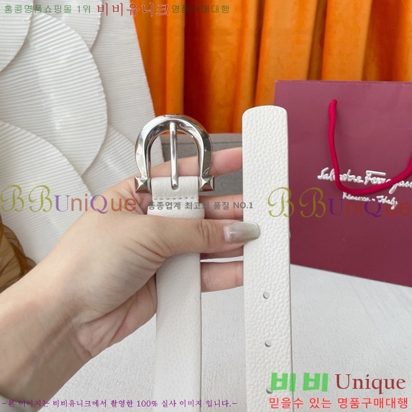 #��󰡸� ���ں�Ʈ FRW97177-4(��2.5cm)