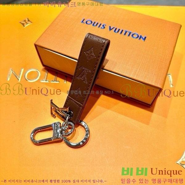 ���̺��� �ϳ׽� ����� �� �� & Ű Ȧ�� 70M62706