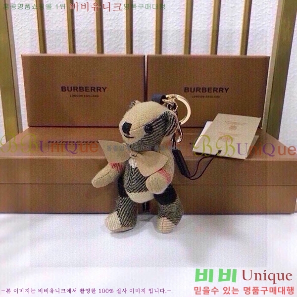 ������ �丶�� ���� Ű�� 80BU523642