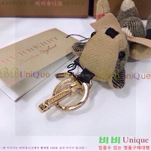 ������ �丶�� ���� Ű�� 80BU523642