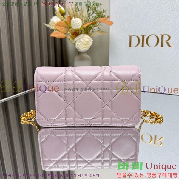 #��� �̽� ī�� ü�� �Ŀ�ġ S2375-204