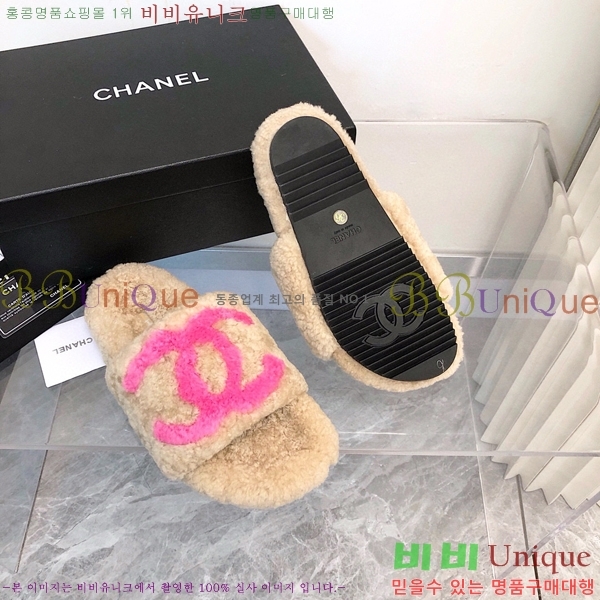 ���� ���� �þ ���� 26CH2411-1537-1