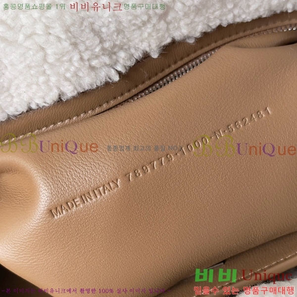 #�߷��þư� �ε��� �ڵ�� ���� 7897792-501