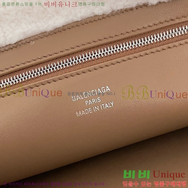 #�߷��þư� �ε��� �ڵ�� �̵�� 7897722-501