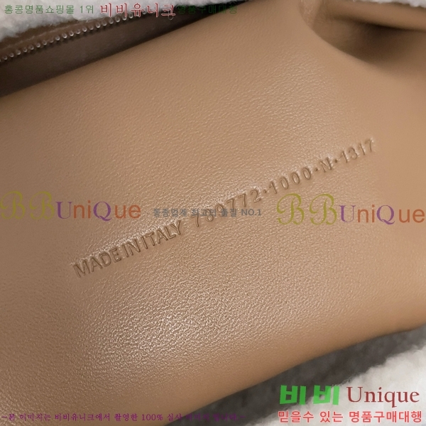 #�߷��þư� �ε��� �ڵ�� �̵�� 7897722-501