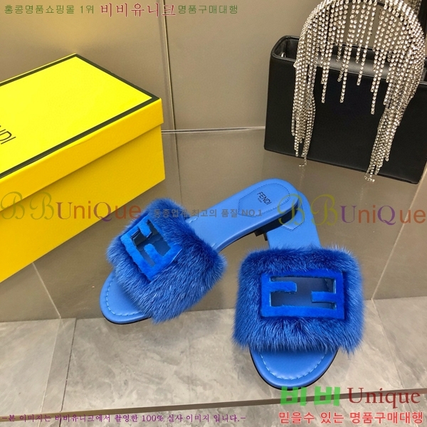 ���� ��� �þ ���� 34F2411-1530-5