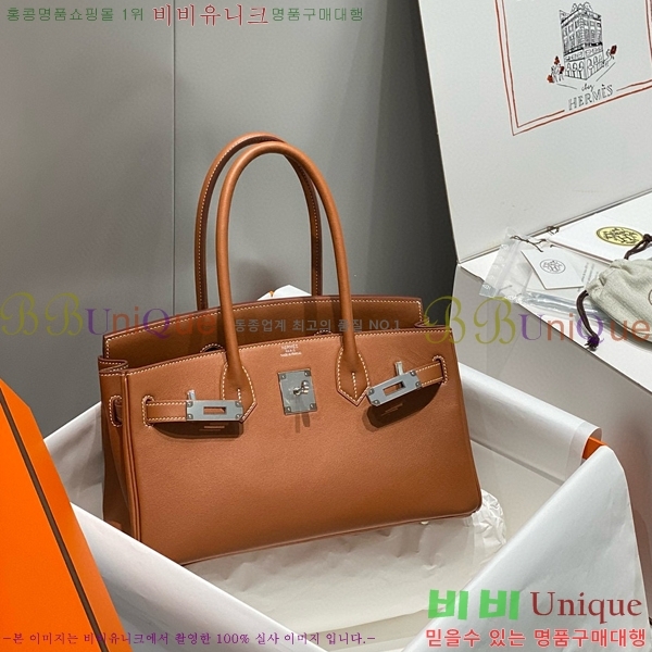 #�����޽� ��� ��Ų�� 29 HE91559-5